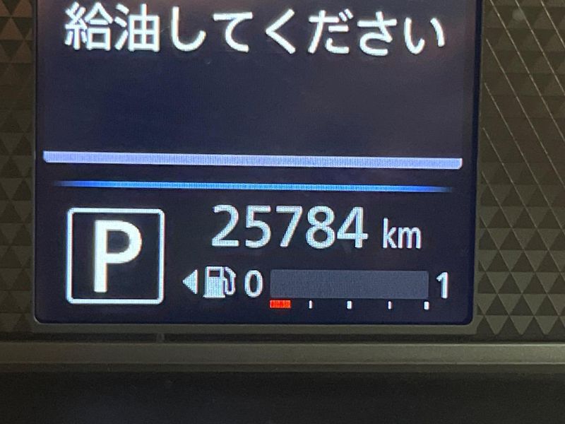 2020 Nissan Roox 5AA-B44A (UW-6aa21e8c2f979)[2]