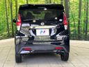 2019 Nissan Days 4AA-B45W (UW-6aa21e9e4e2c1)[9]