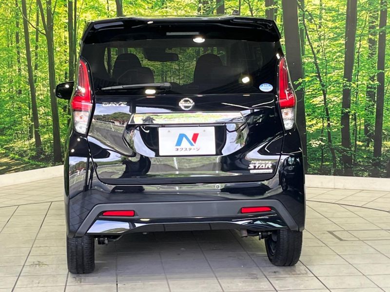 2019 Nissan Days 4AA-B45W (UW-6aa21e9e4e2c1)[9]