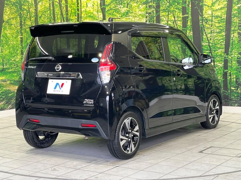 2019 Nissan Days 4AA-B45W (UW-6aa21e9e4e2c1)[8]