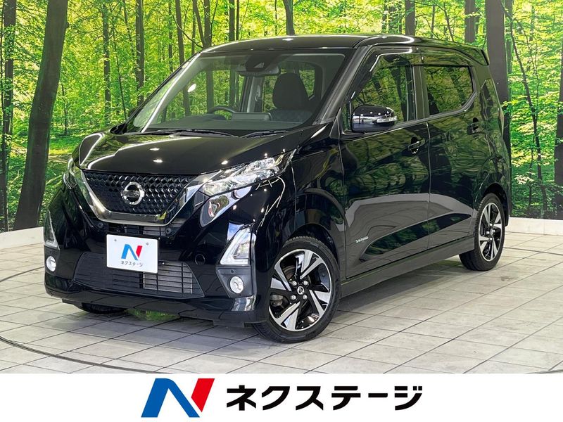 2019 Nissan Days 4AA-B45W (UW-6aa21e9e4e2c1)[3]