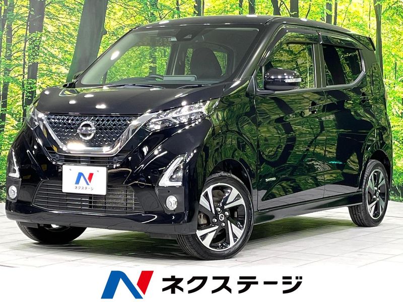 2019 Nissan Days 4AA-B48W (UW-6aa21ea08f3b1)[3]