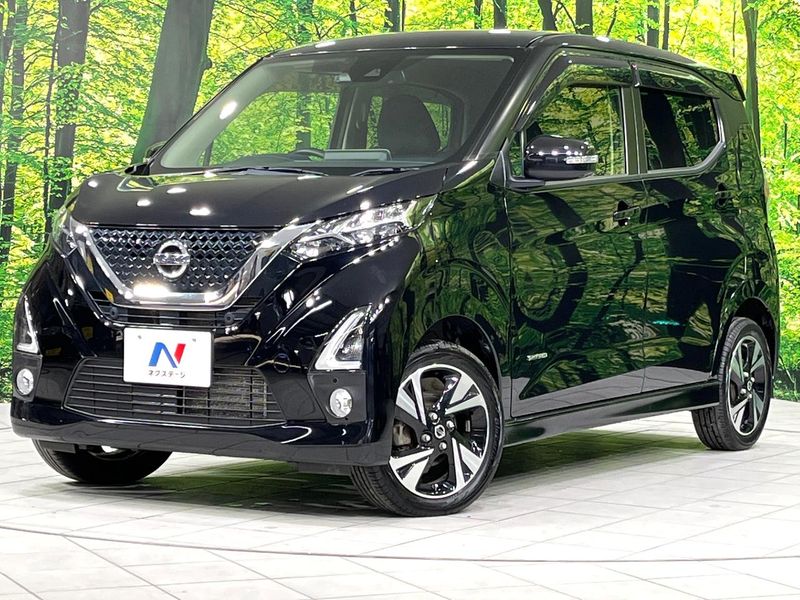 2019 Nissan Days 4AA-B48W (UW-6aa21ea08f3b1)[0]