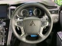 2024 Mitsubishi Delica D:5 3DA-CV1W (UW-6aa21eb1dc1d9)[29]