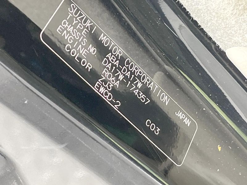 2019 Suzuki Every Wagon ABA-DA17W (UW-6aa21eb7bede5)[1]