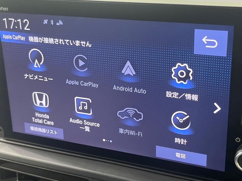 2024 Honda WR-V 5BA-DG5 (UW-6aa21ebabb099)[18]