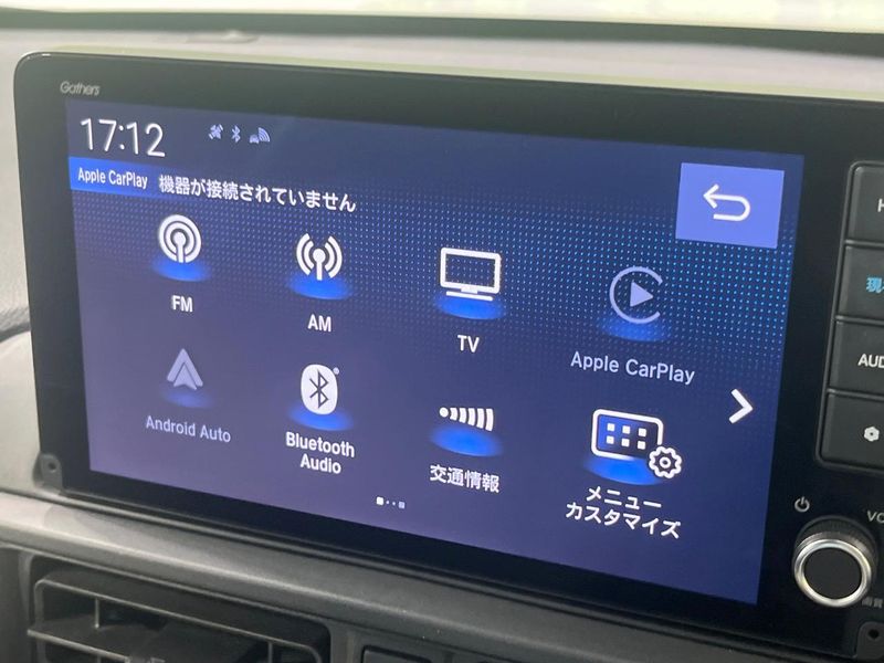 2024 Honda WR-V 5BA-DG5 (UW-6aa21ebabb099)[20]