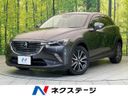 2018 Mazda CX-3 LDA-DK5FW (UW-6aa21ec2446c1)[3]