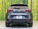 2018 Mazda CX-3 LDA-DK5FW (UW-6aa21ec2446c1)[26]