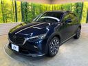 2018 Mazda CX-3 3DA-DK8FW (UW-6aa21ec25f0e4)[14]
