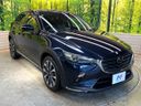 2018 Mazda CX-3 3DA-DK8FW (UW-6aa21ec25f0e4)[8]