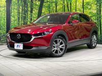 2021 Mazda CX-30 5BA-DMEP