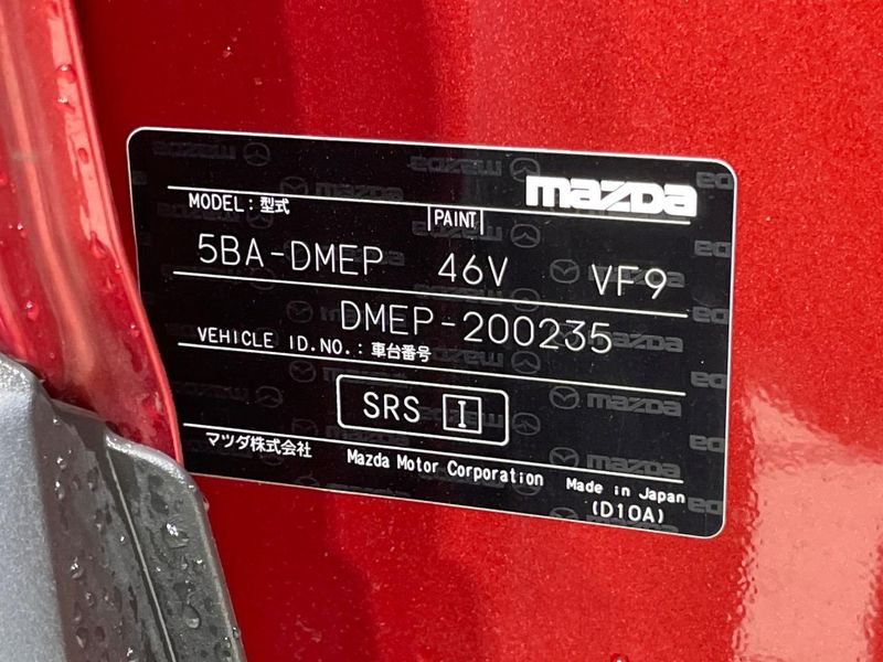 2021 Mazda CX-30 5BA-DMEP (UW-6aa21ec72f890)[1]