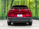 2021 Mazda CX-30 5BA-DMEP (UW-6aa21ec72f890)[17]