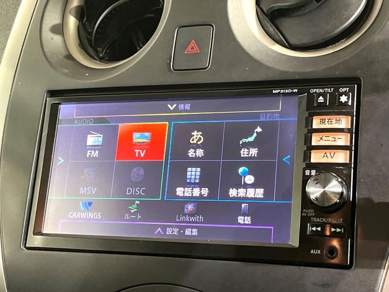 2014 Nissan Note DBA-E12 (UW-6aa21ecbc7e54)[7]