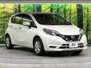 2017 Nissan Note DBA-E12 (UW-6aa21ecec512b)[7]