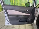 2020 Nissan Note DBA-E12 (UW-6aa21ed146f44)[11]