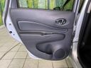 2020 Nissan Note DBA-E12 (UW-6aa21ed146f44)[8]