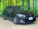 2021 Nissan Note 6AA-E13 (UW-6aa21ed33362d)[16]