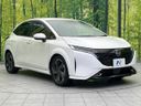 2021 Nissan Aura 6AA-FE13 (UW-6aa21ed9138a5)[17]