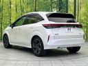 2021 Nissan Aura 6AA-FE13 (UW-6aa21ed9138a5)[21]