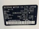 2021 Nissan Aura 6AA-FE13 (UW-6aa21ed9138a5)[1]