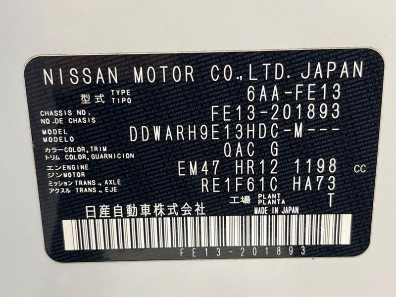 2021 Nissan Aura 6AA-FE13 (UW-6aa21ed9138a5)[1]