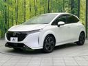 2021 Nissan Aura 6AA-FE13 (UW-6aa21ed9138a5)[19]