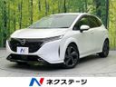 2021 Nissan Aura 6AA-FE13 (UW-6aa21ed9138a5)[3]