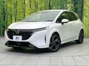 2021 Nissan Aura 6AA-FE13 (UW-6aa21ed9138a5)[0]