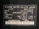 2025 Nissan Aura 6AA-FE13 (UW-6aa21ede95f58)[1]