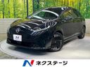 2025 Nissan Aura 6AA-FE13 (UW-6aa21ede95f58)[3]