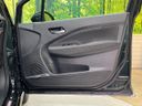 2025 Nissan Aura 6AA-FE13 (UW-6aa21ede95f58)[26]