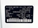 2025 Nissan Aura 6AA-FE13 (UW-6aa21edeace5b)[1]