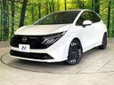 2025 Nissan Aura 6AA-FE13 (UW-6aa21edeace5b)[0]