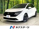 2025 Nissan Aura 6AA-FE13 (UW-6aa21edeace5b)[3]