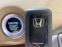 2017 Honda Freed DBA-GB5 (UW-6aa21ee5c46a7)[17]
