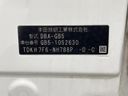 2017 Honda Freed DBA-GB5 (UW-6aa21ee5c46a7)[1]