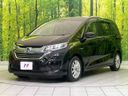 2017 Honda Freed hybrid DAA-GB7 (UW-6aa21ee7dcec0)[4]