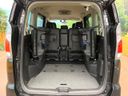 2016 Nissan Serena DAA-GC27 (UW-6aa21eec2a697)[27]