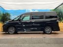 2016 Nissan Serena DAA-GC27 (UW-6aa21eec2a697)[20]