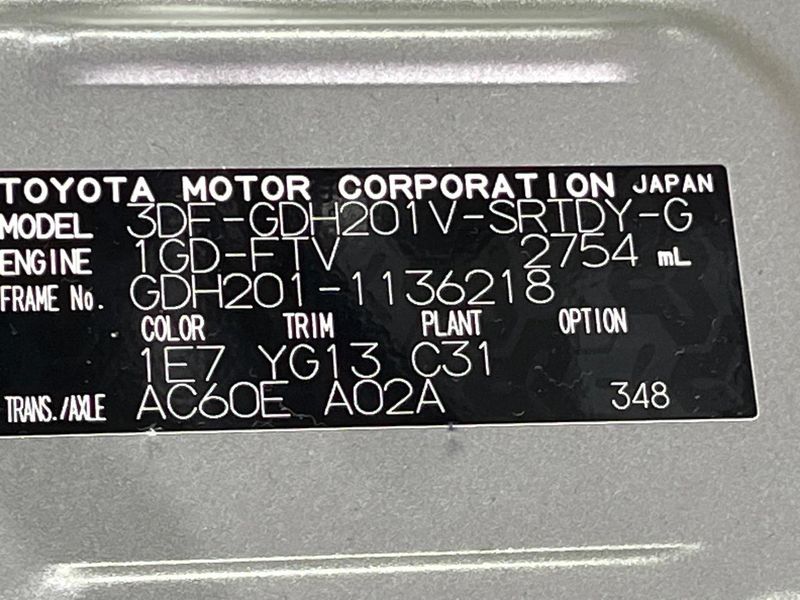 2026 Toyota Hiace Van 3DF-GDH201V (UW-6aa21eeee1878)[1]