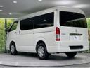 2025 Toyota Hiace Van 3DF-GDH211K (UW-6aa21ef09f6bb)[17]