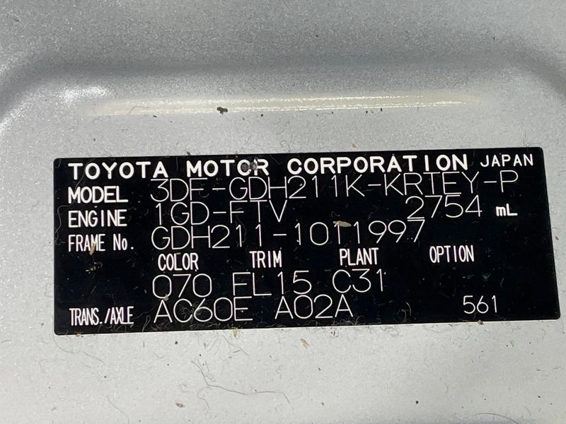 2025 Toyota Hiace Van 3DF-GDH211K (UW-6aa21ef09f6bb)[1]