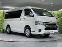 2025 Toyota Hiace Van 3DF-GDH211K (UW-6aa21ef09f6bb)[13]