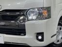 2025 Toyota Hiace Van 3DF-GDH211K (UW-6aa21ef09f6bb)[10]