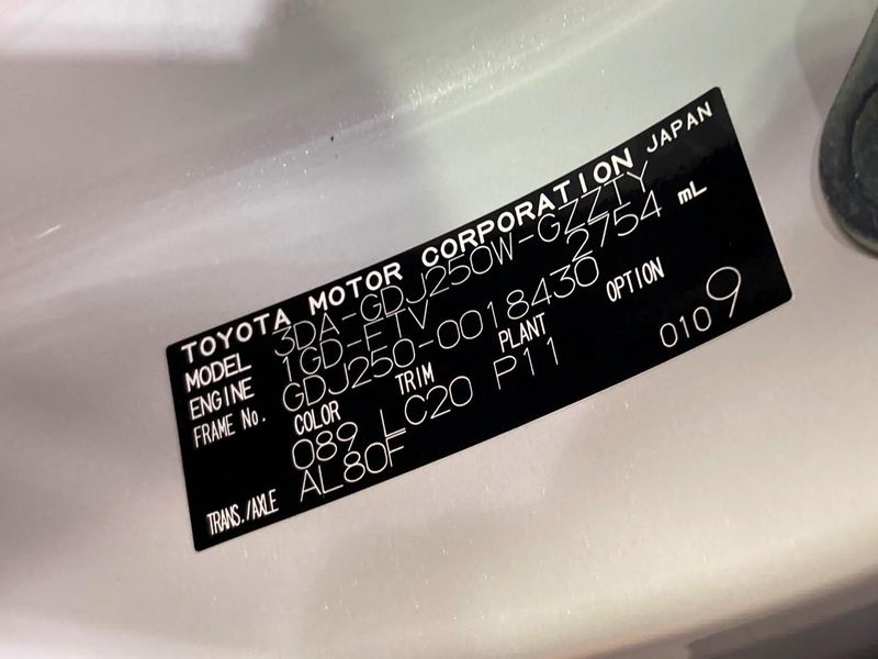 2025 Toyota Land Cruiser 250 3DA-GDJ250W (UW-6aa21ef26555d)[1]