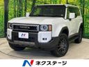 2025 Toyota Land Cruiser 250 3DA-GDJ250W (UW-6aa21ef41bf41)[3]