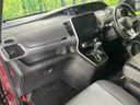 2020 Nissan Serena DAA-GFNC27 (UW-6aa21f0532658)[16]