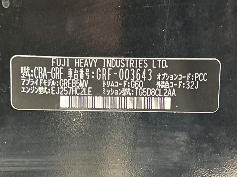 2009 Subaru Impreza CBA-GRF (UW-6aa21f1ad01e2)[1]